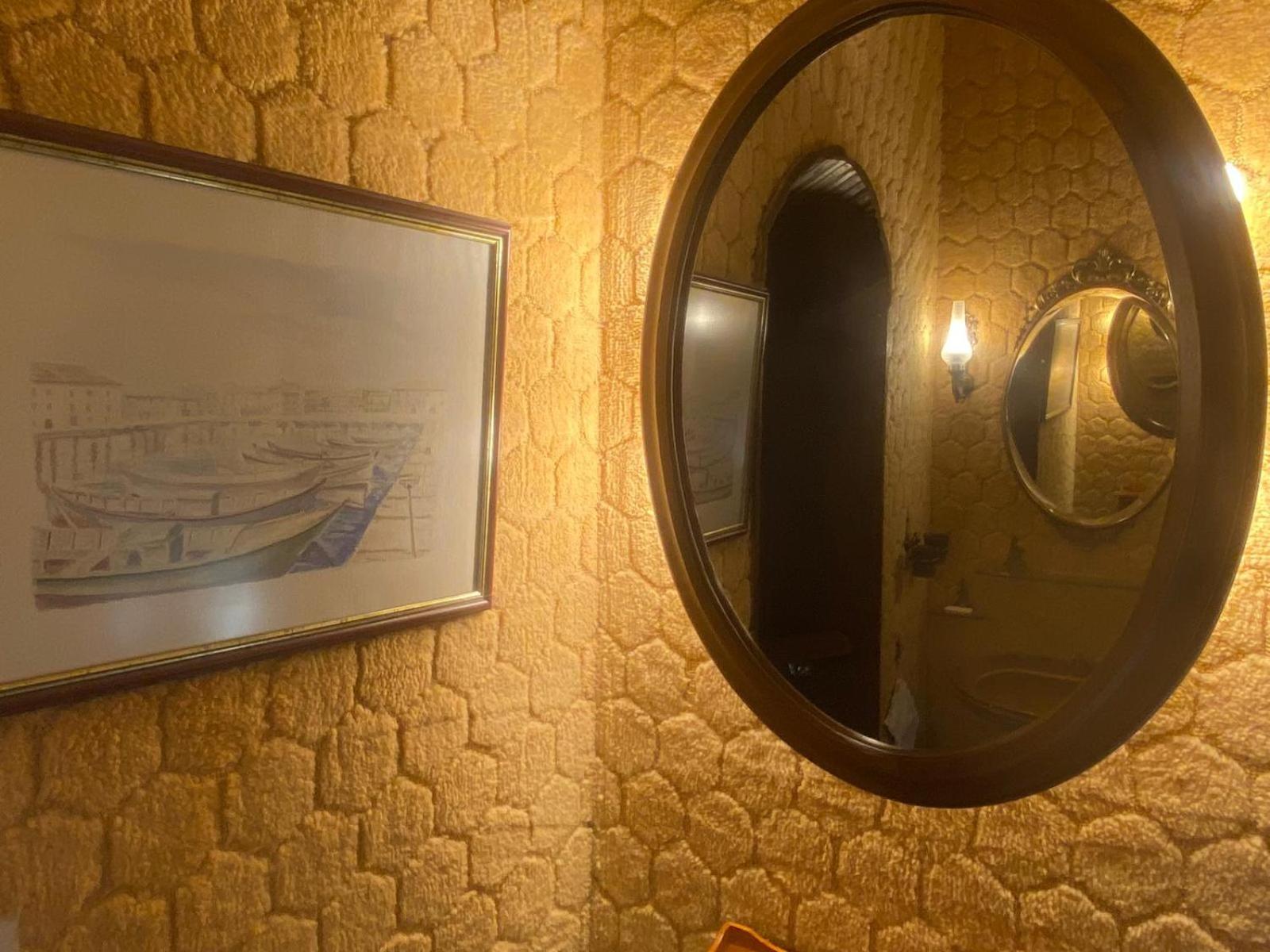 L'oree Des Bois Apartment Courpiere